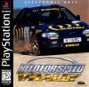 Need for Speed: V-Rally Box Art Front